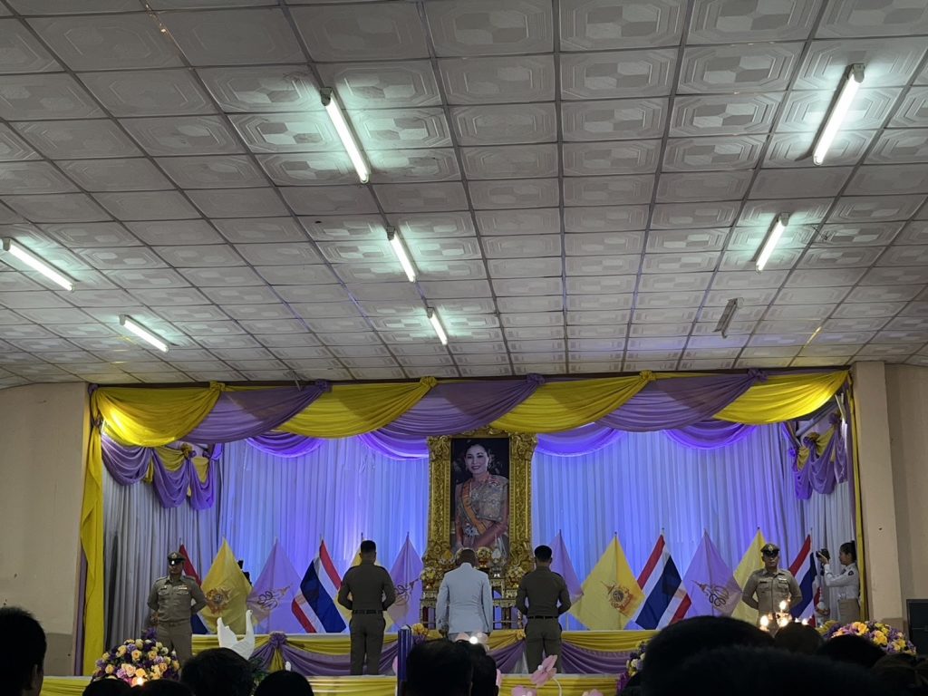 ถวายพระพรวันเฉลิมพระชนม์พรรษาราชินี