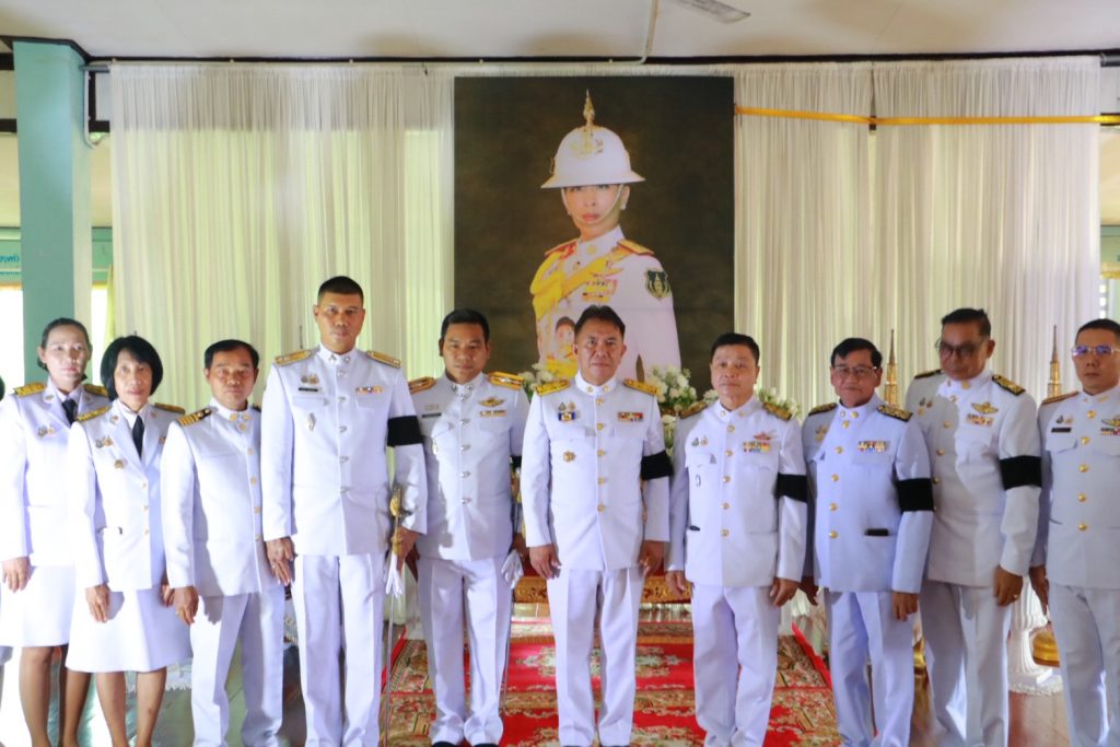 เข้าร่วมพิธีบำเพ็ญกุศลเพื่ออุทิศถวายพระราชกุศลแด่พรเจ้าลูกเธอ เจ้าฟ้าพัชรกิติยาภานเรนทิราเทพวดี กรมหลวงราชสาริณีสิริพัชร มหาวัชรราชธิดา