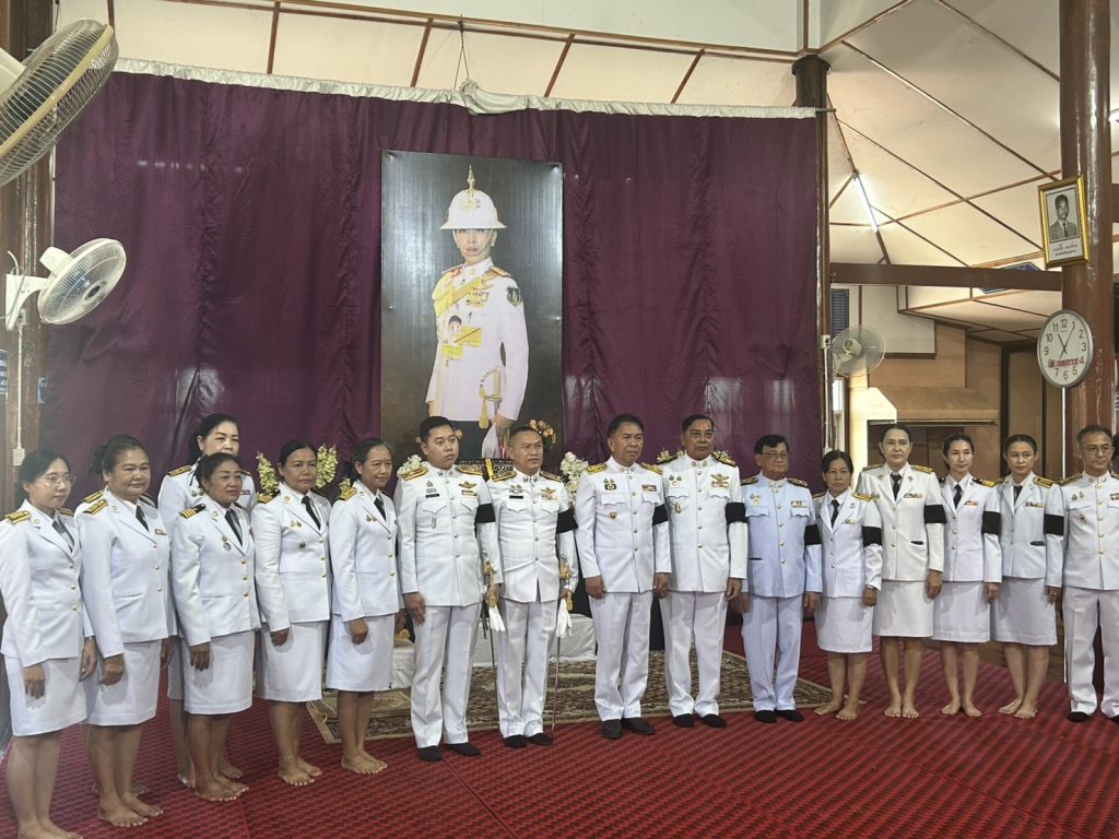 ร่วมพิธีสรงน้ำพระศพเบื้องหน้าพระรูปสมเด็จพระเจ้าลูกเธอ เจ้าฟ้าพัชรกิติยาภา นเรนทิราเทพยวดีกรมหลวงราชสาริณีสิริพัชร มหาวัชรราชธิดา