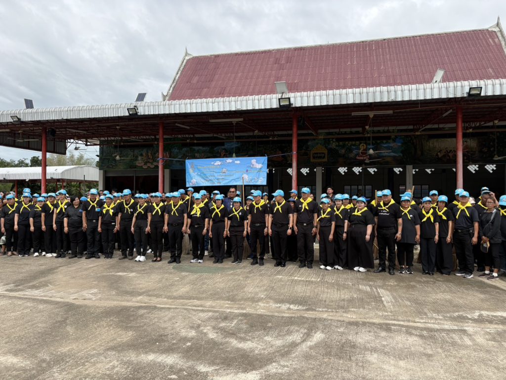 ร่วมกิจกรรมจิตอาสาบำเพ็ญสาธารณประโยชน์ ณ วัดราษฎร์เจริญ ตำบลวังหลุม อำเภอตะพานหิน จว.พิจิตร